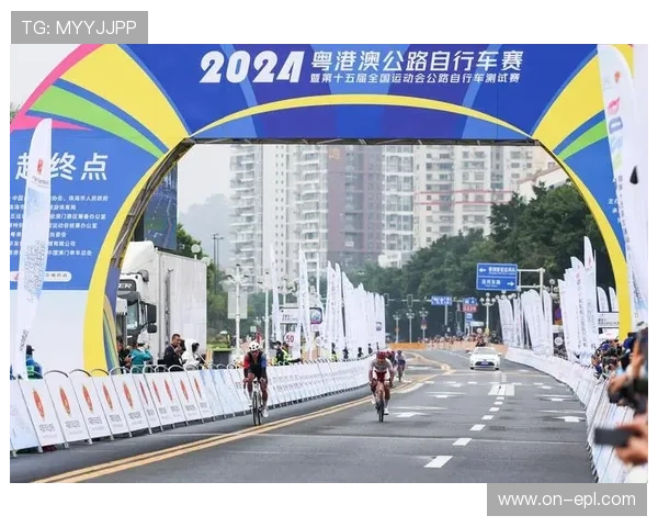 十五运会公路自行车赛由珠海香港澳门联手举办 成赛事亮点 十五运会公路自行车赛由珠海香港澳门联手举办 成赛事亮点