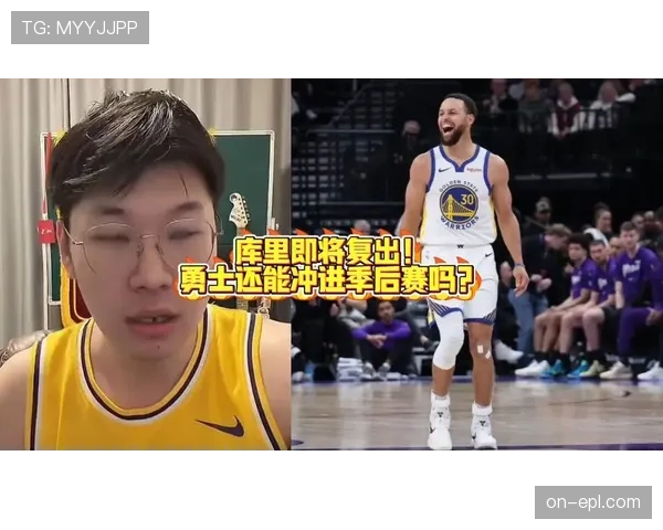 勇士球星库里接受专访，详谈今夏为提升篮下终结效率所做出的针对性训练