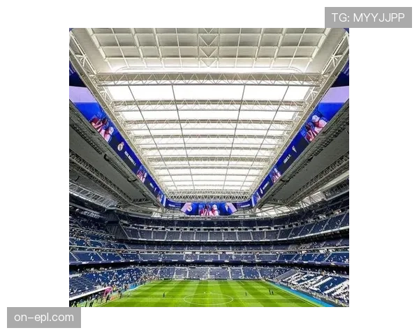 文化视角：马德里市政府启动“足球遗产之旅”，涵盖伯纳乌等地标